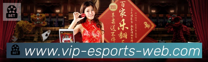 战术分析频道