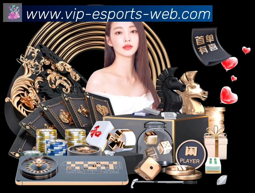 DOTA竞猜APP 封面图